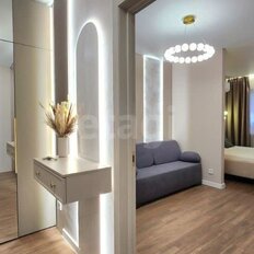 Квартира 45 м², 2-комнатная - изображение 2