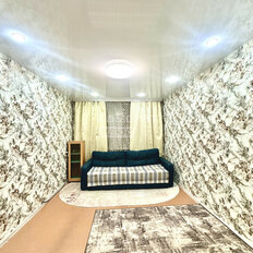 Квартира 46 м², 2-комнатная - изображение 2