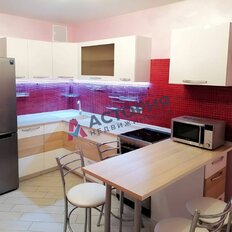 Квартира 45 м², 1-комнатная - изображение 1