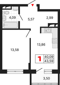 Квартира 43,6 м², 1-комнатная - изображение 1
