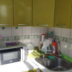 Квартира 48 м², 2-комнатная - изображение 2