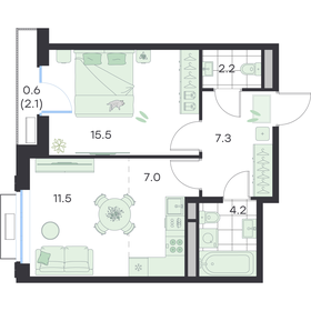 Квартира 48,3 м², 2-комнатная - изображение 1