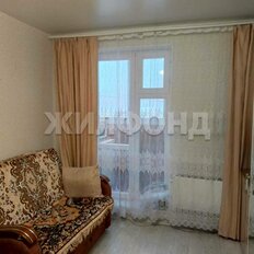 Квартира 19,7 м², 1-комнатная - изображение 1