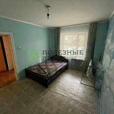Квартира 76 м², 4-комнатная - изображение 2