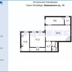 Квартира 84 м², 3-комнатная - изображение 4