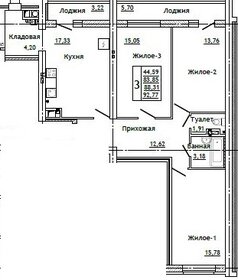 Квартира 92,8 м², 3-комнатная - изображение 1