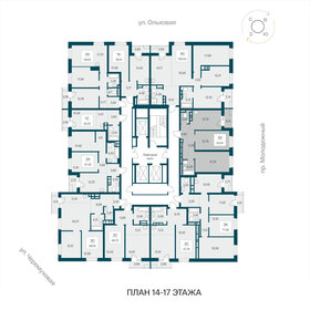 Квартира 63,9 м², 2-комнатная - изображение 2