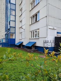 Коммерция, Дунайская, Санкт-Петербург