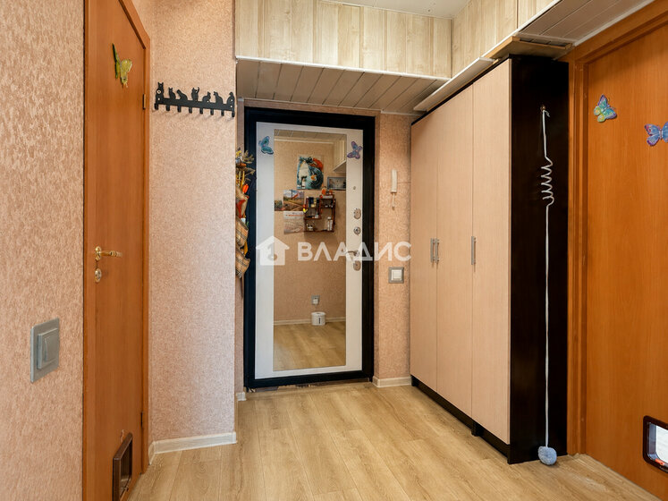 52,7 м², 2-комнатная квартира 5 450 000 ₽ - изображение 48