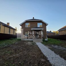 дом + 7 соток, участок - изображение 2