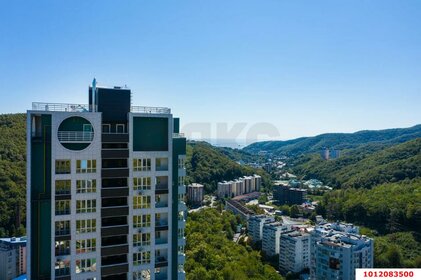 Новостройка, Сочи