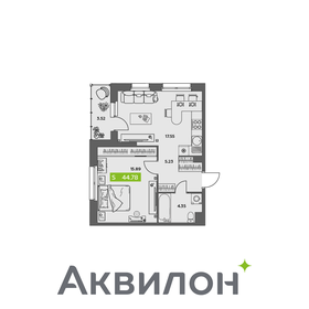 Квартира 44,8 м², 1-комнатная - изображение 1