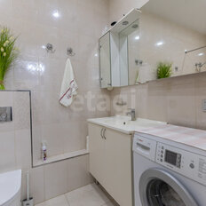 Квартира 94,5 м², 3-комнатная - изображение 5