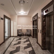 Квартира 89,9 м², 2-комнатные - изображение 2