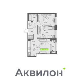 Квартира 65 м², 2-комнатная - изображение 1