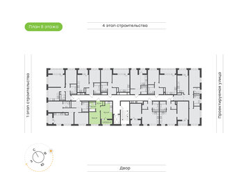 Квартира 34,7 м², 1-комнатная - изображение 2