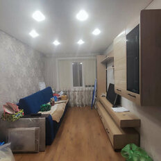 Квартира 48 м², 2-комнатная - изображение 2