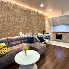 Квартира 46,6 м², 1-комнатная - изображение 3