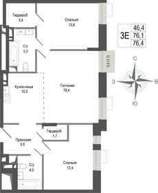 Квартира 76,1 м², 3-комнатная - изображение 1