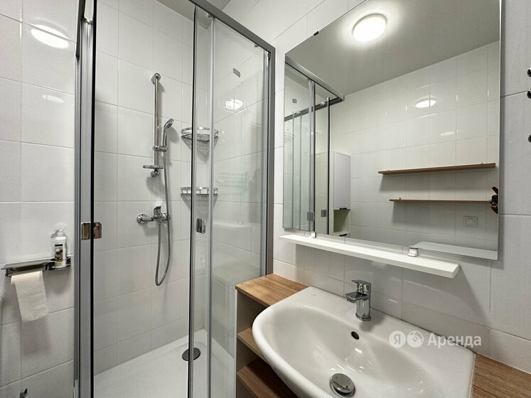 24 м², квартира-студия 41 000 ₽ в месяц - изображение 49