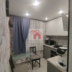 Квартира 45,8 м², 2-комнатная - изображение 3