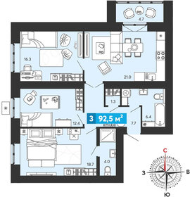 Квартира 92,5 м², 3-комнатная - изображение 1
