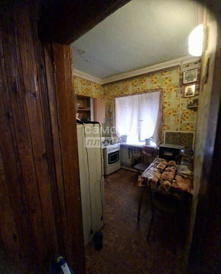 33 м², 1-комнатная квартира 5 850 226 ₽ - изображение 23