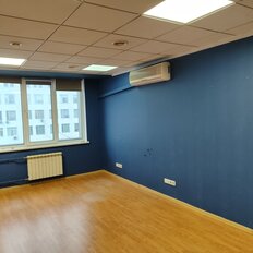 48,4 м², офис - изображение 1