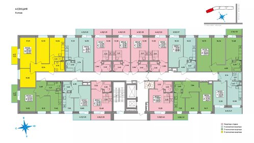 Квартира 27,1 м², студия - изображение 2