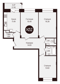 Квартира 81,8 м², 3-комнатная - изображение 1