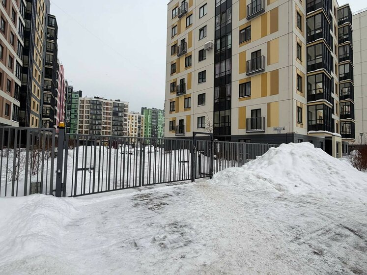 33 м², 1-комнатная квартира 3 240 000 ₽ - изображение 47