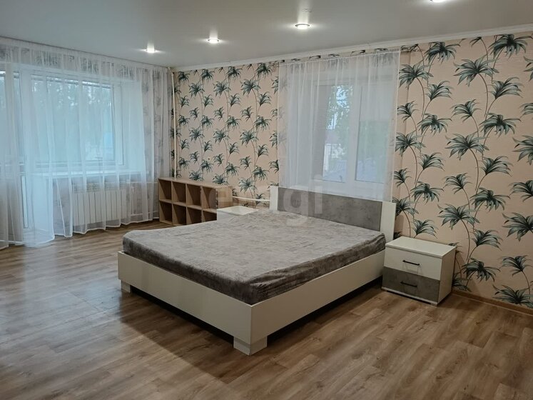 32 м², 1-комнатная квартира 3 200 000 ₽ - изображение 54