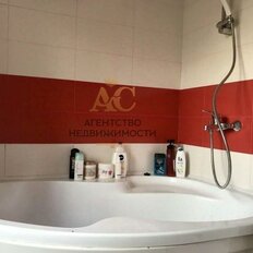 Квартира 40 м², 2-комнатная - изображение 3