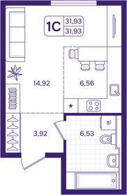 Квартира 31,9 м², студия - изображение 1