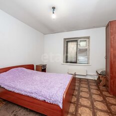 Квартира 45,5 м², 1-комнатная - изображение 3