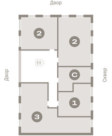 Квартира 47,2 м², 2-комнатная - изображение 2