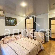 Квартира 46,3 м², 2-комнатная - изображение 1