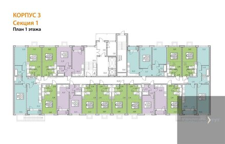 Квартира 39,9 м², 1-комнатная - изображение 2