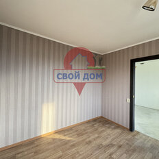 Квартира 47,5 м², 3-комнатная - изображение 2