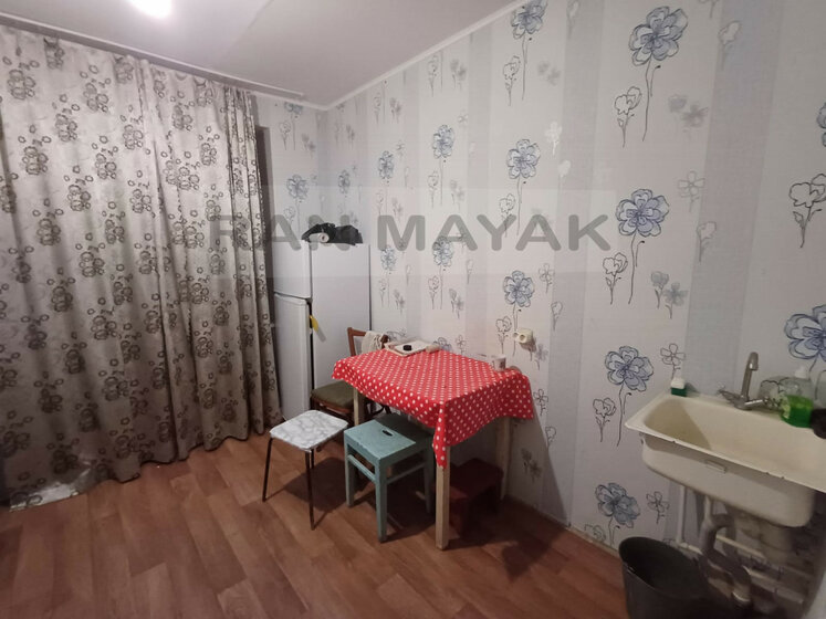 42,8 м², 2-комнатная квартира 10 700 000 ₽ - изображение 19