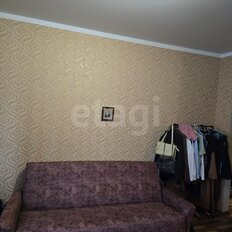 Квартира 41 м², 1-комнатная - изображение 1