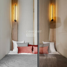 Квартира 24,1 м², студия - изображение 3