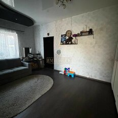 дом + 5,5 сотки, участок - изображение 2