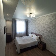 Квартира 82,5 м², 2-комнатная - изображение 3