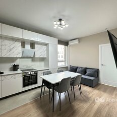 Квартира 53 м², 3-комнатная - изображение 1