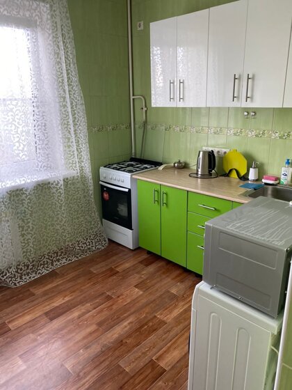 39 м², 1-комнатная квартира 4 550 000 ₽ - изображение 19