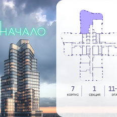 Квартира 210,9 м², 4-комнатная - изображение 2