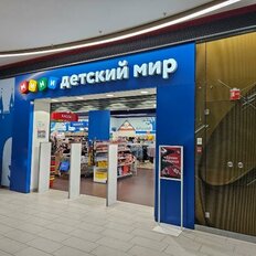 1340 м², торговое помещение - изображение 5