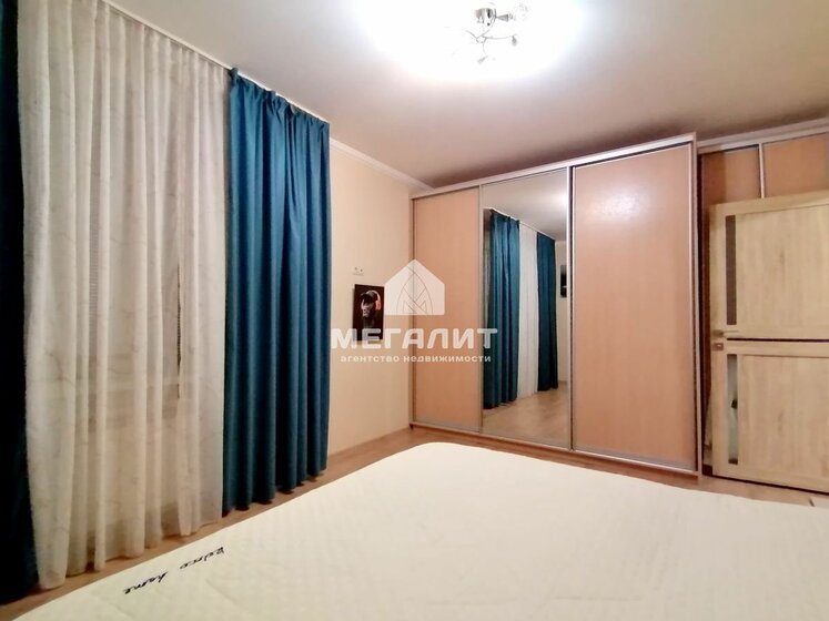 92,7 м², 3-комнатная квартира 18 800 000 ₽ - изображение 84