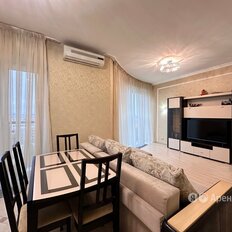 Квартира 47 м², 2-комнатная - изображение 3